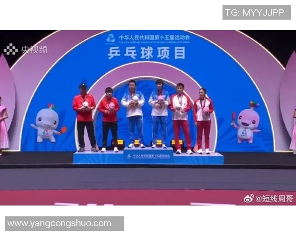 张怡宁与郭焱的巅峰对决乒乓球赛场上的传奇之战与荣耀时刻