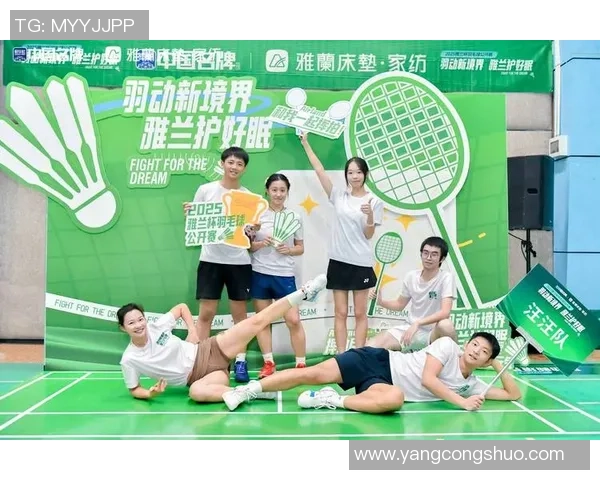 成都羽毛球队领跑最新羽毛球配合TOP10展现团队默契与实力