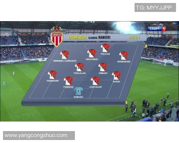 朗斯与索肖的精彩对决揭示法甲新赛季的竞争格局与球队实力分析